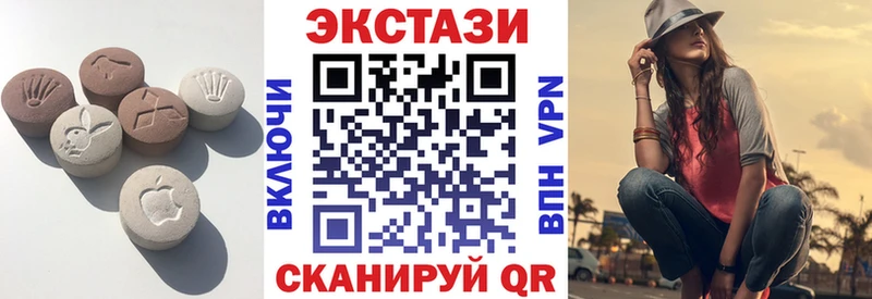 Ecstasy Punisher  как найти   Нестеровская 