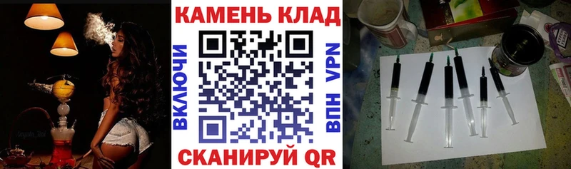 ГАШ VHQ Нестеровская