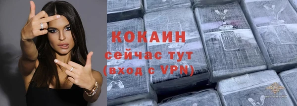 амф Абаза