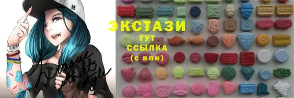 амф Абаза