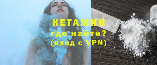 гидропоника Абинск