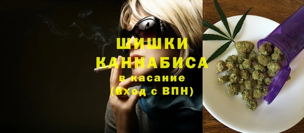 герыч Пенза