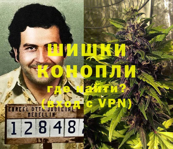 бошки Кукмор