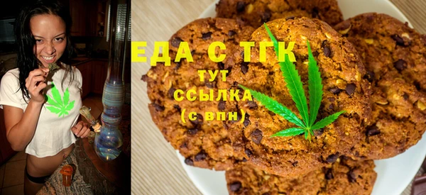 гидропоника Абинск