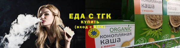не бодяженный Кулебаки