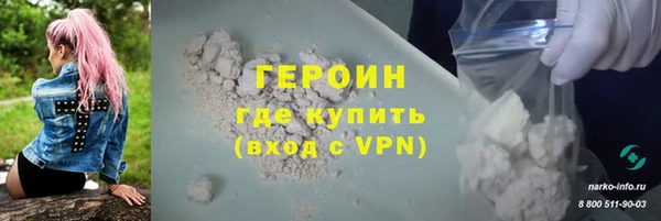 не бодяженный Кулебаки