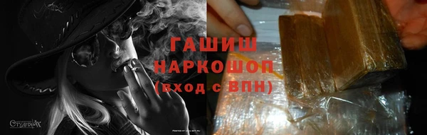 бошки Кукмор