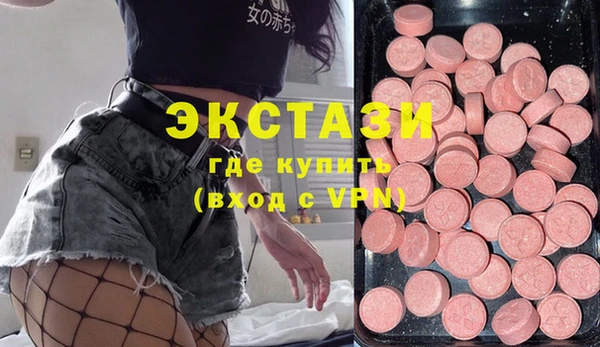 амф Абаза