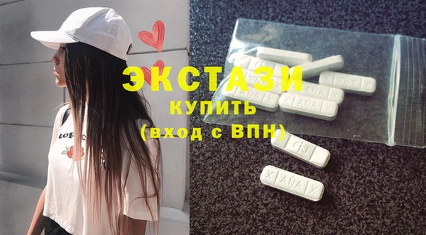 не бодяженный Кулебаки