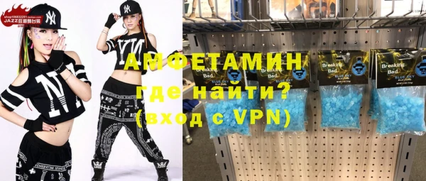 гидропоника Абинск