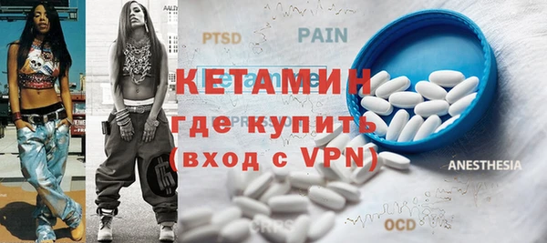 гидропоника Абинск