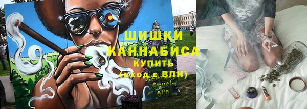 гидропоника Абинск