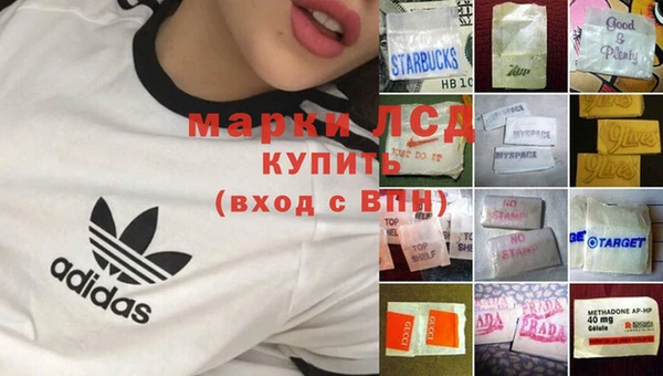 амф Абаза