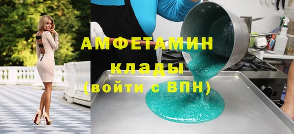 не бодяженный Кулебаки