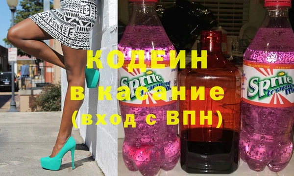 бошки Кукмор