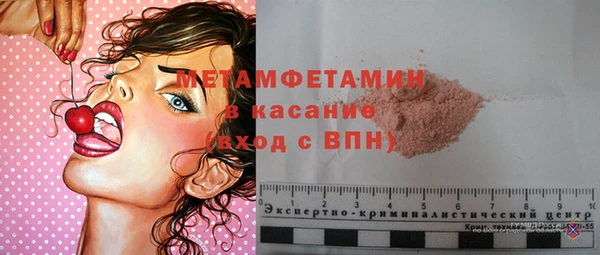 амф Абаза