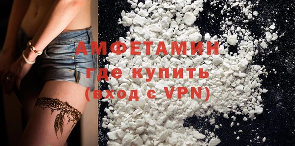гидропоника Абинск