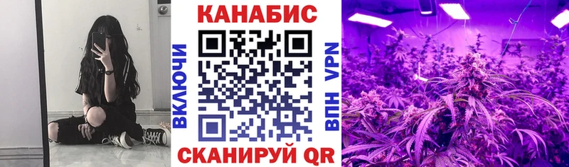 Каннабис ГИДРОПОН  omg рабочий сайт  Нестеровская 